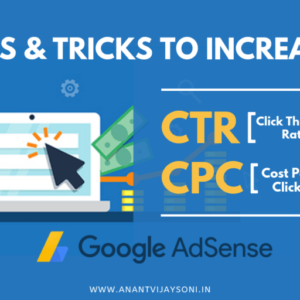 How to Increase Your AdSense Click-Through Rate (CTR)